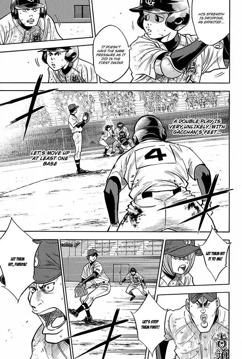 Diamond no Ace Chapter 285 6